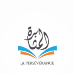 cropped-cropped-png.png7_Plan-de-travail-1.png